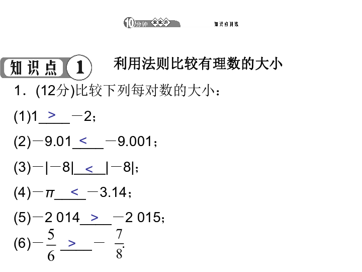 4909c79603496aa75b61832365668937.png