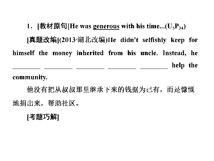 大人口英文_人口普查