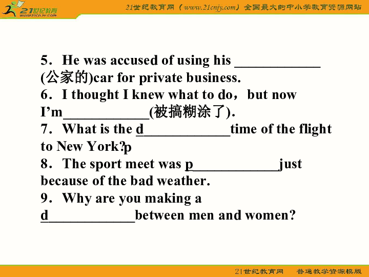 49a761920820e4ba410b42adc6bddc6e.png