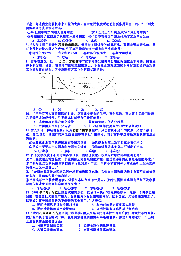 江西省临川区人口及gdp_江西省临川区娄顺林