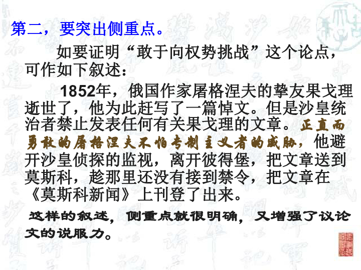4a22d3ed93d750f4d4c2489577f73af8.png