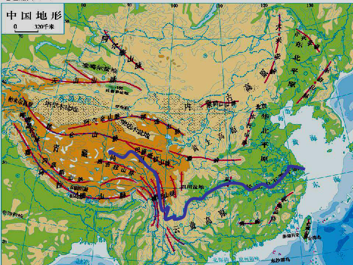 粤教版地理八年级下册7.3《四川盆地》ppt课件3