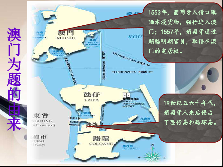 1860年香港人口_香港人口(2)