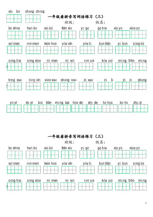 4aa078f1c5e4a5899d19b580eacec7ef.png