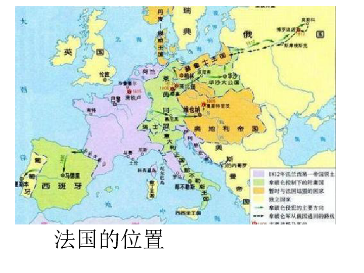 法国近代人口_法国近代农民图片(3)