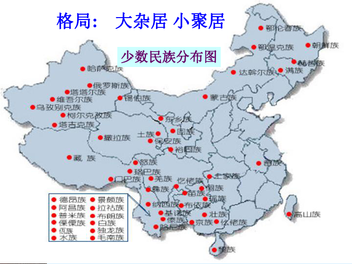 高密市人口_关于公布2019年潍坊大学生暑期公益实习活动首批入围人员名单的公(3)