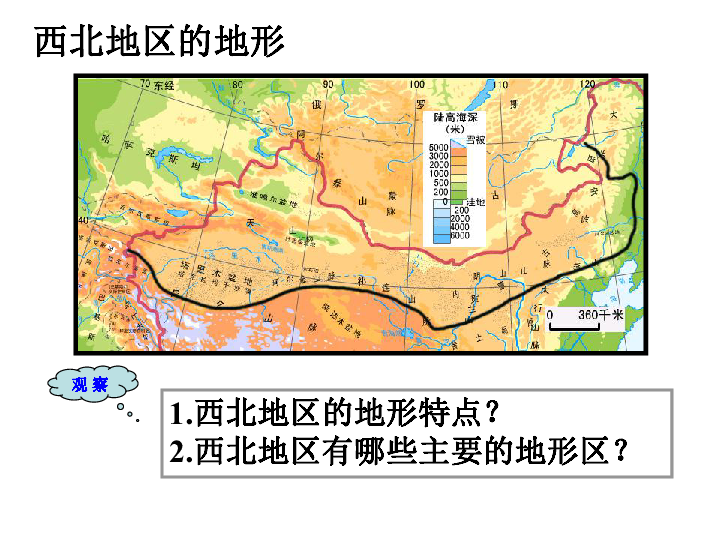 宁夏汉族人口_宁夏第七次人口普查结果 常住人口增加90万 劳动力人口比重上升(2)