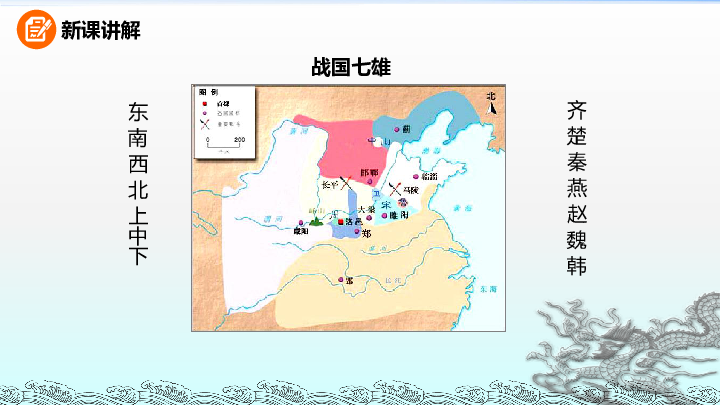 你知道人口变化的神奇影响_百度一下你就知道(3)