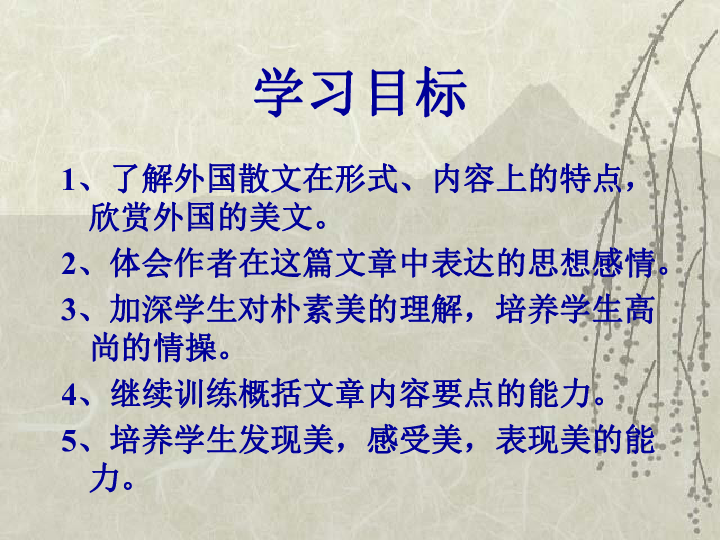 4afc6108ab209832746304a3e55dd72d.png