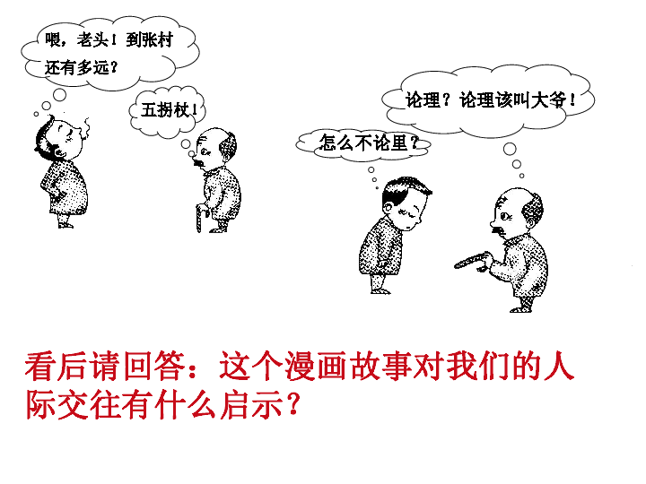 4b5d63daf73aaa1d5da24f04f65a60d0.png