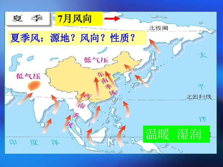 营口经济技术开发区人口普查_营口职业技术学院(3)