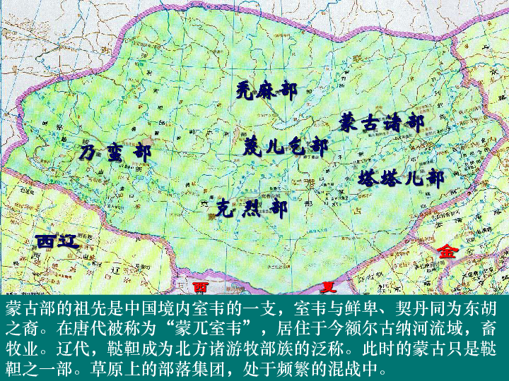 阜蒙县人口_阜蒙县 搜狗百科(3)