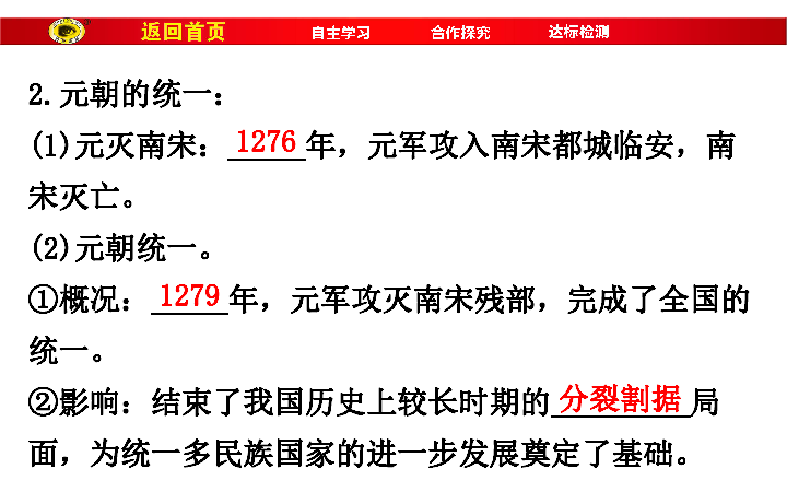 10年和19年微观人口普查_人口普查(3)