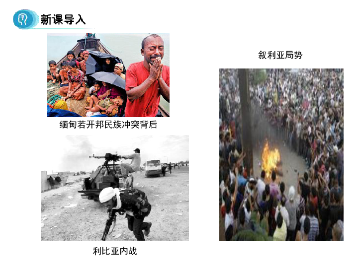 第七次人口普查要求改民族_第七次人口普查图片(3)