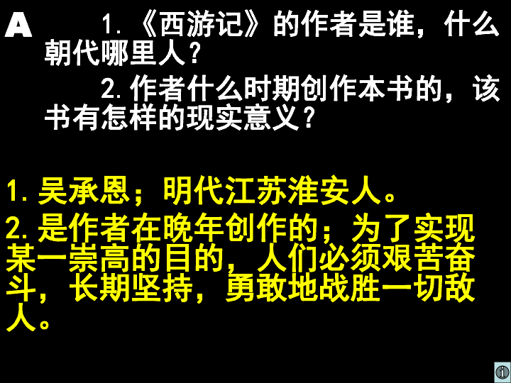 4ce1eba3e124452b16feb283040aeaaf.png