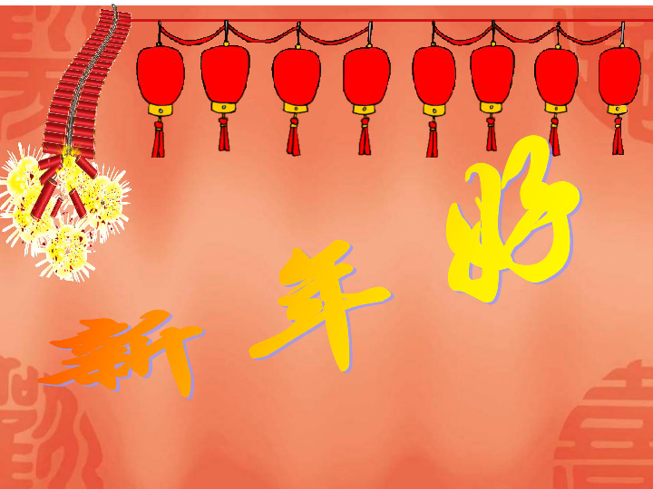 4ce52e23bdb3a8c870034ac43663e263.png
