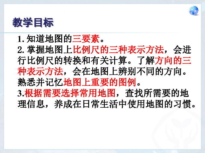 重点人口七熟悉_在人口密集场所如果发生火灾,最熟悉场所环境的必定是本单位