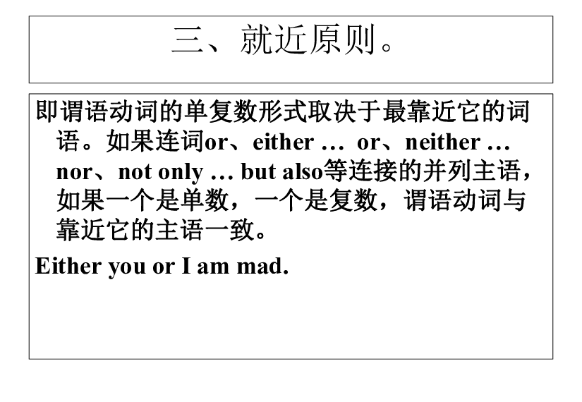 四分之三的人口英语_四分之三侧男青年照片(3)