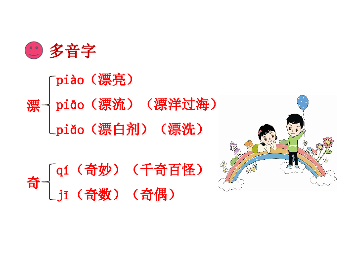 4d33a717615d662a10382e0a859b84e6.png