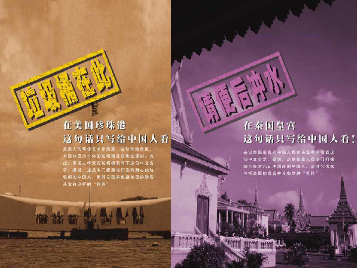 2019经济建设成就_西藏经济建设发展成就