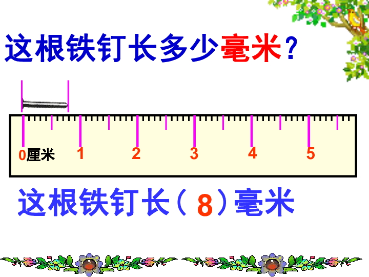 4dba8211cdbfb9dacd81ac47bbb31ecf.png