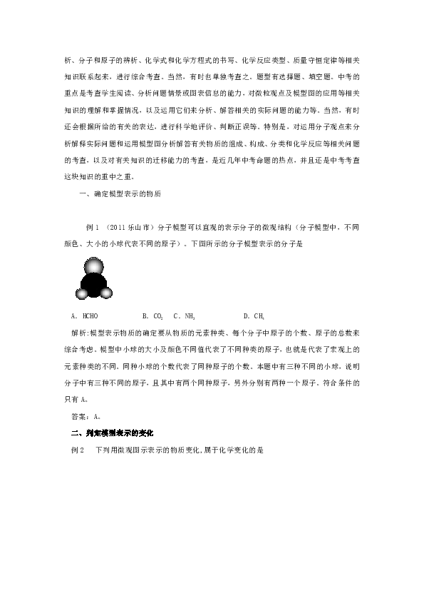 4e569c6d30360c06503ec5e85f623c2c.png