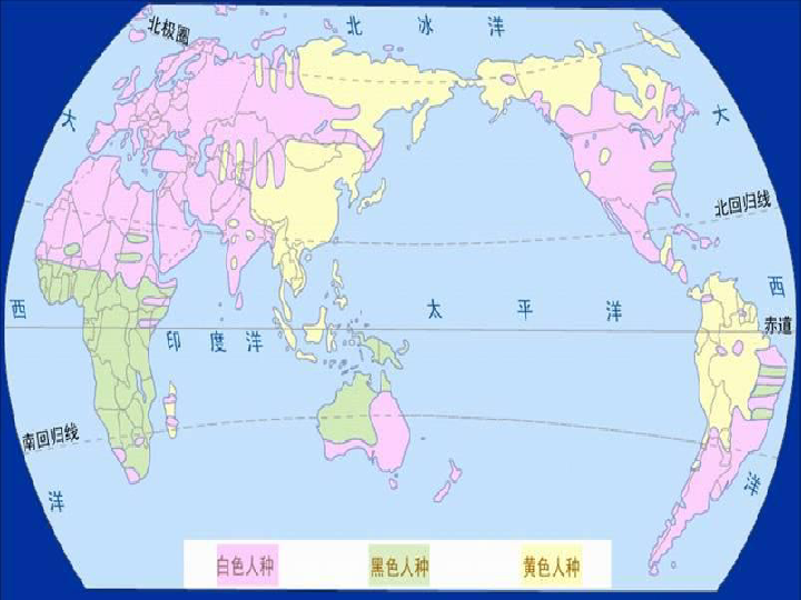 人口主要分布在什么大洲_大洲大洋分布示意图(2)