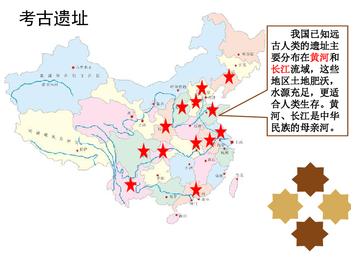 华北人口_从手机大数据看北京市人口空间分布与流动迁移(3)