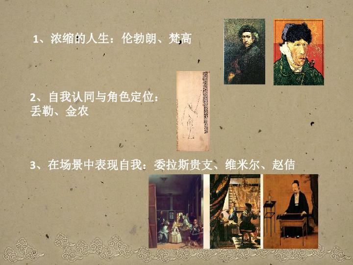 欧洲自古人口_欧洲人口密度图