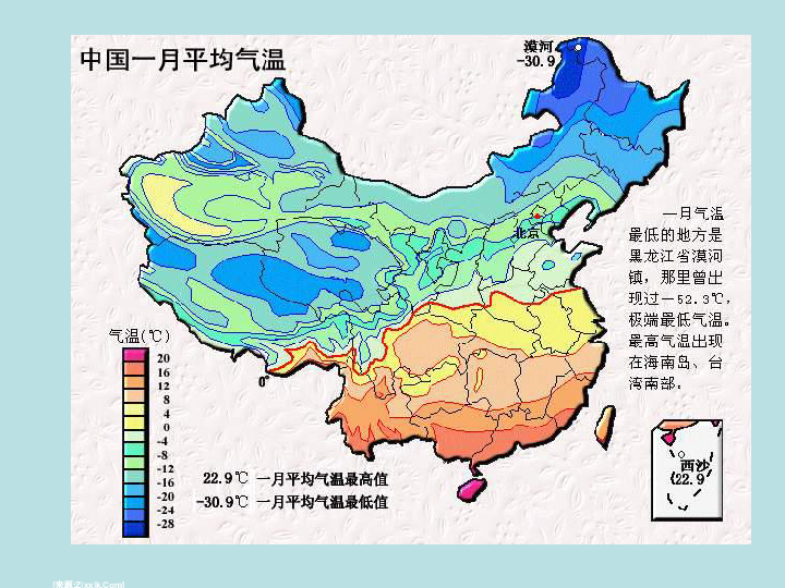 湖南长沙人口地理环境_湖南长沙