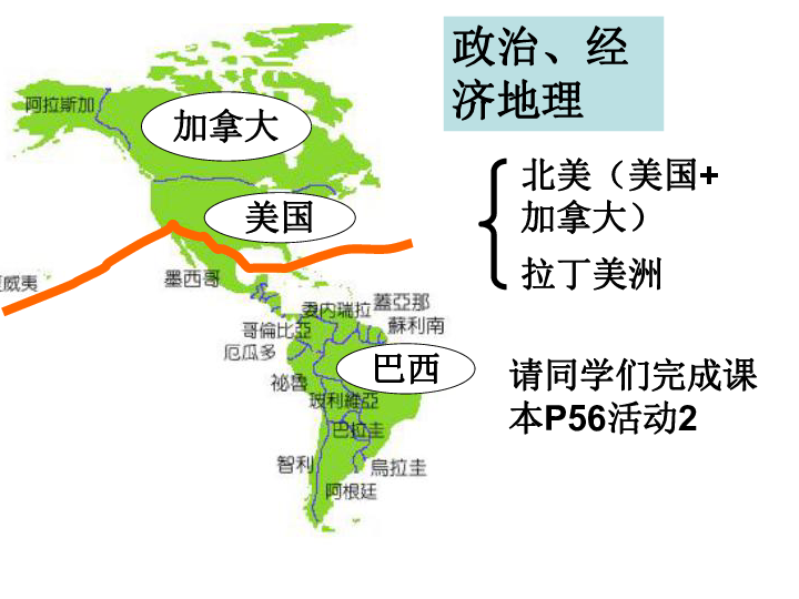 经济总量第二的大国_经济总量全球第二图片