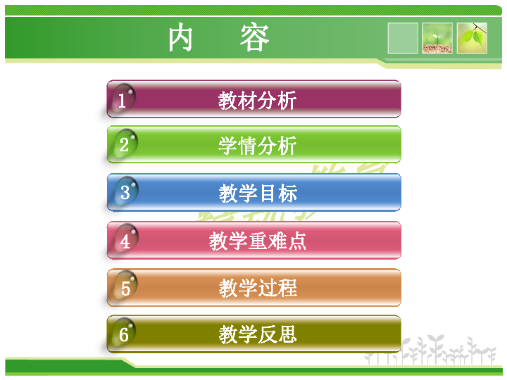4f6e7183b4542e9b10e6c5ad57d792b1.png