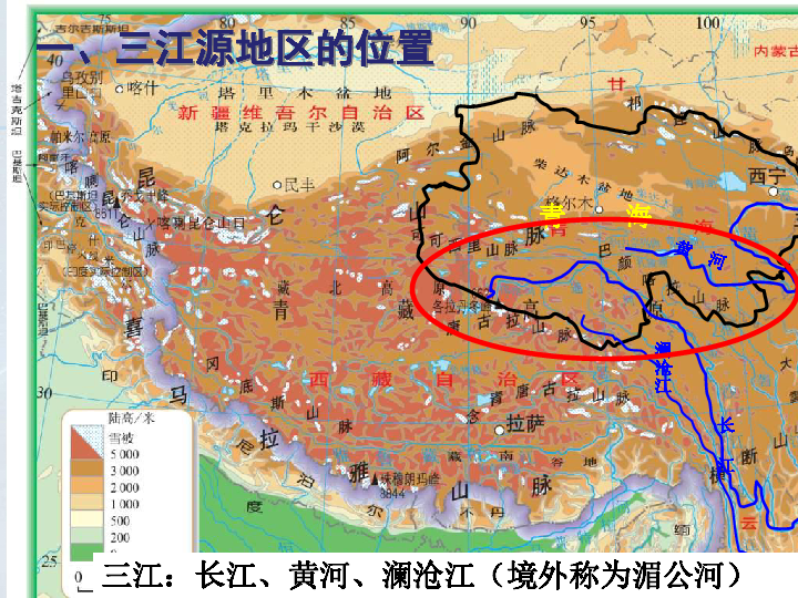 河流流量与人口(2)