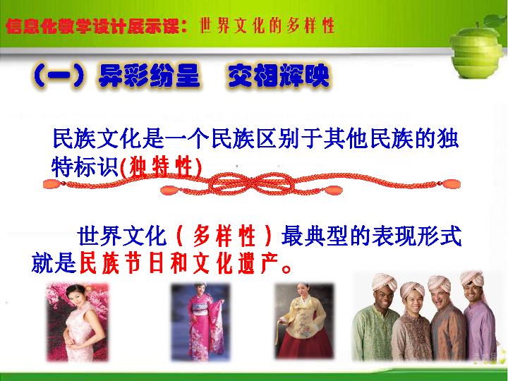 4fdc8b552fc560fa570063e724007da3.png