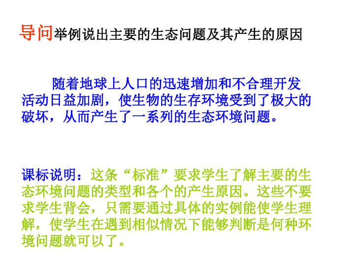 人口迅速增加的原因_尚荣医疗深度研究报告(3)