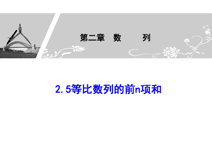 年末人口数数列_2011年国民经济继续保持平稳较快发展(2)