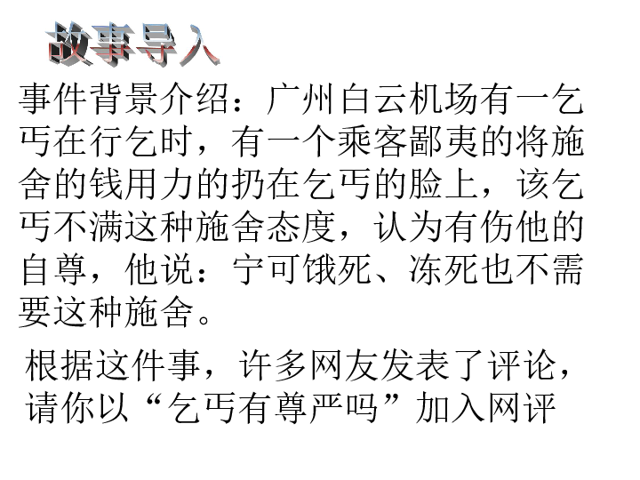 50946cda24ebd30a7b83fde875a5795c.png