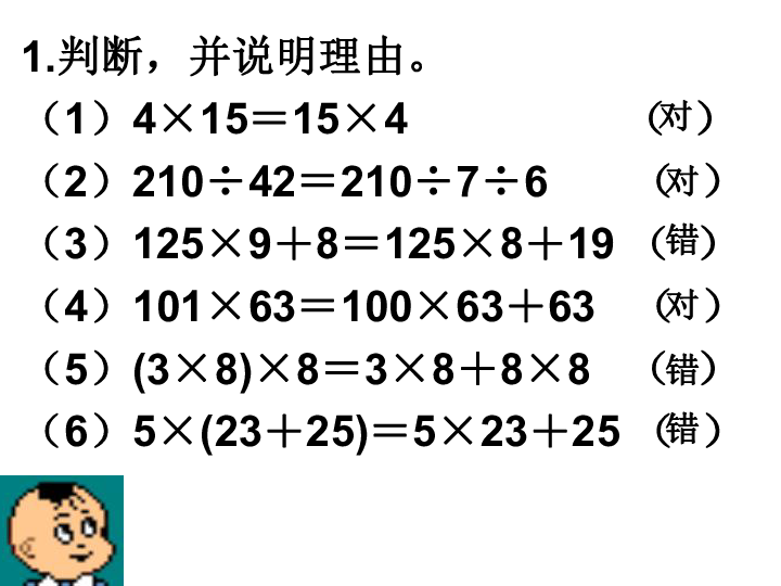 教师教学反思范文_教案教学反思范文大全_教学反思范文大全简短