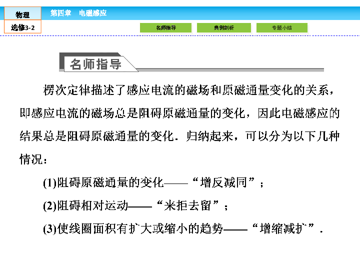 体育人口的判定标准_老年人休闲体育现状调查(2)