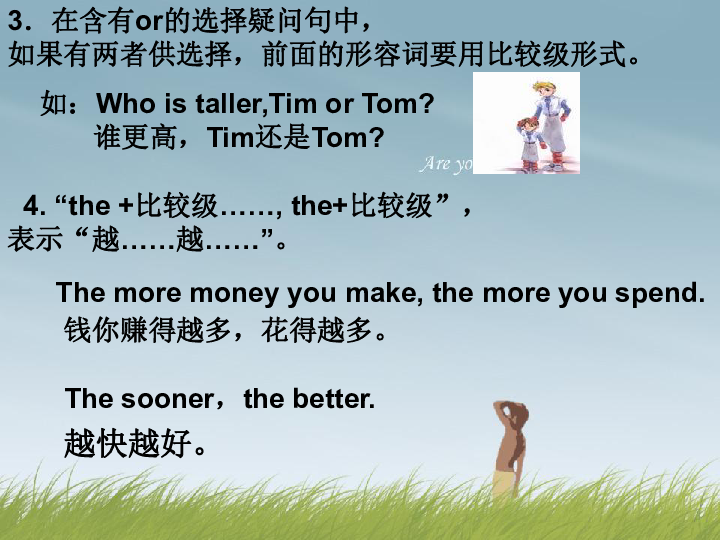 51b7bafd0e497e1c0a1a8f0f22dc4ab3.png