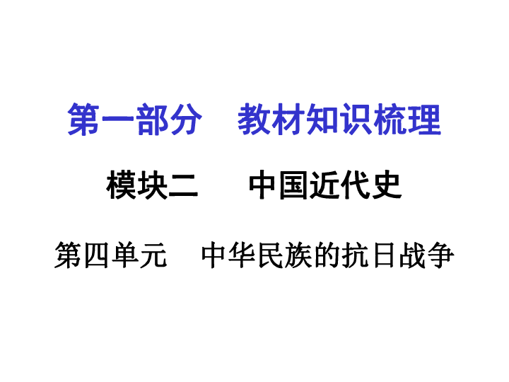 18年经济危机的影响_...直到2008年的时候,房地产因受金融危机影响陷入低迷,房价有所回...(3)