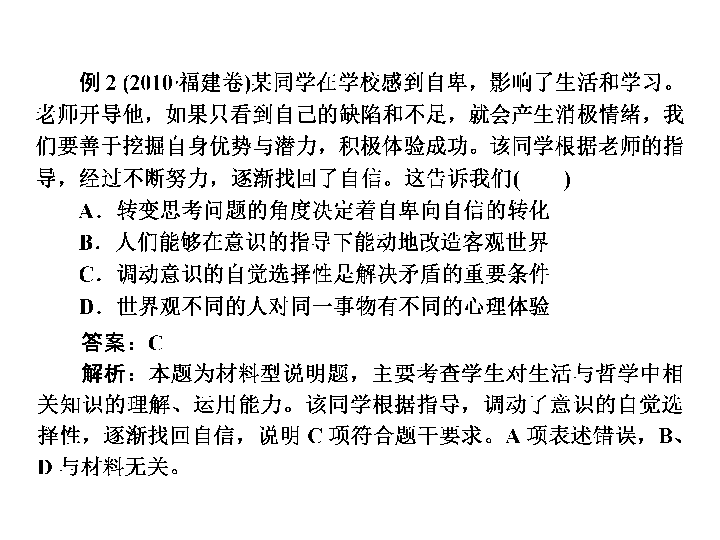 51c88872fc680f8adba9dfb2b9588e9d.png