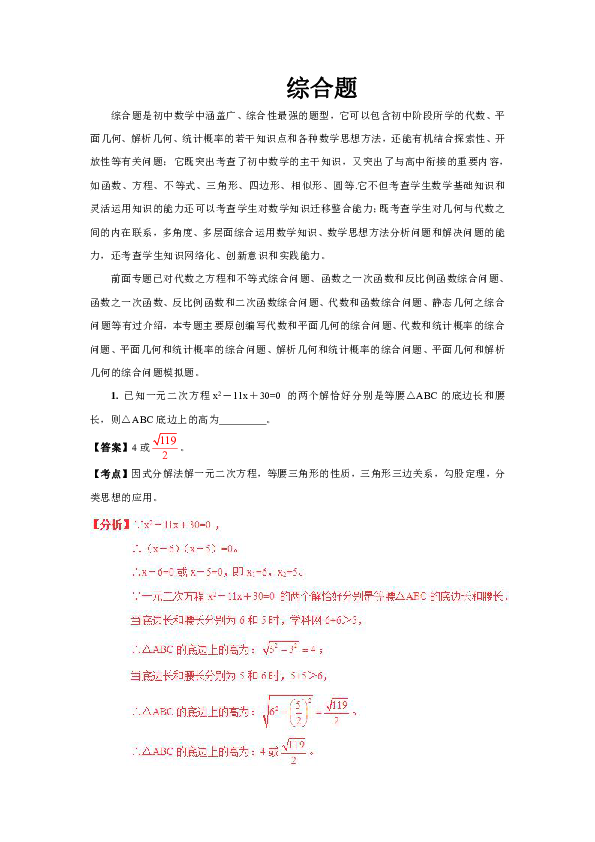 51cad29307a701370747f9ce520c9ab8.png