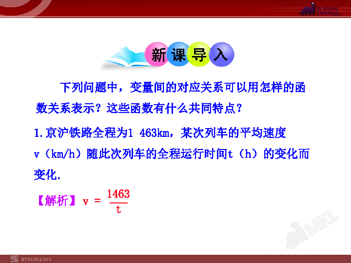 教育对人口有什么样的影响作用_太阳对动物有什么影响(2)