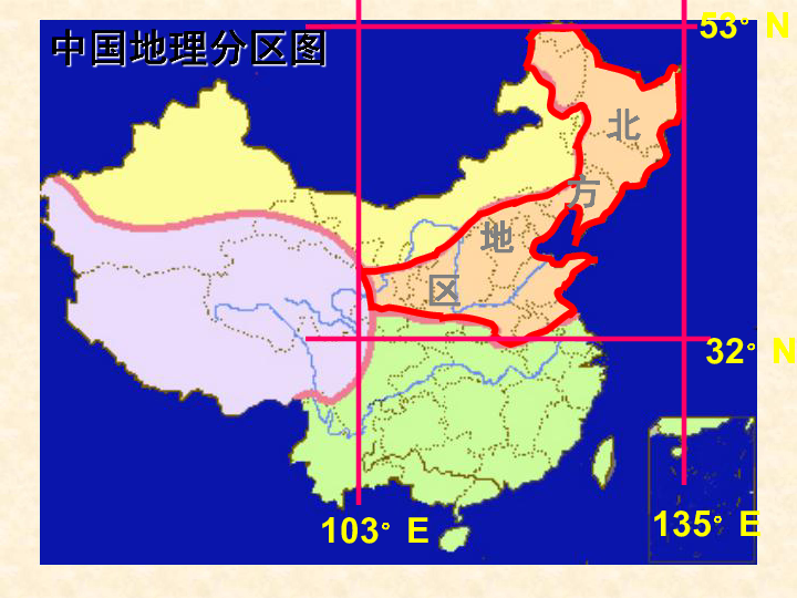 人均土地资源_土地资源图片(3)