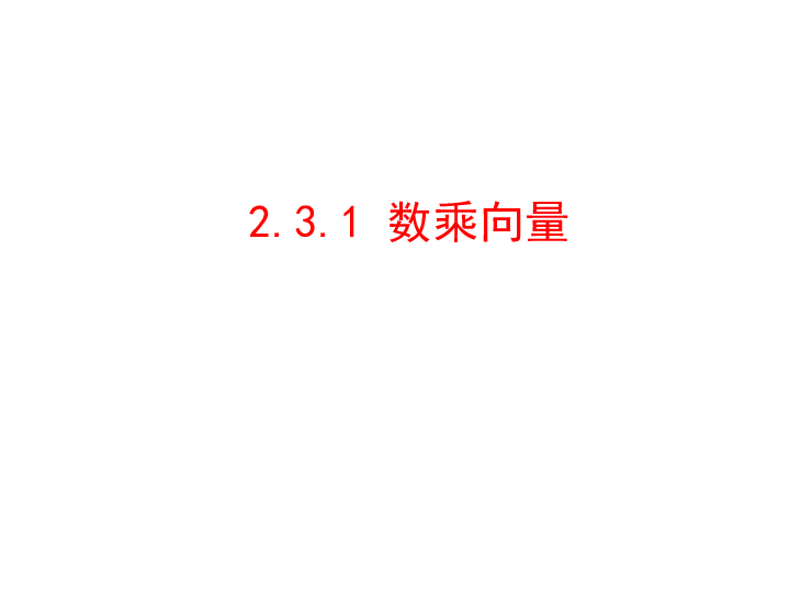 前后相接连续不断的成语是什么_这是什么成语看图(2)