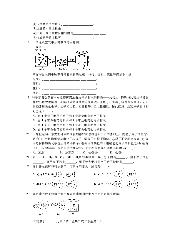 526c9417e2f865bee25b43c12a9a81e8.png
