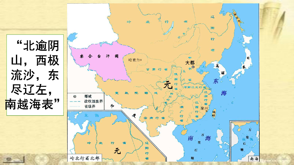 隋帝国人口_黑客帝国(2)
