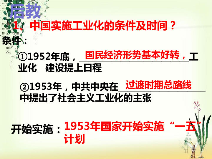 中国经济总量有18个世纪第一_中国18个最有特色酒店