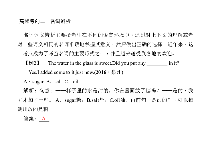 53040ec38ff8d9f809f660e5d22e2ad0.png